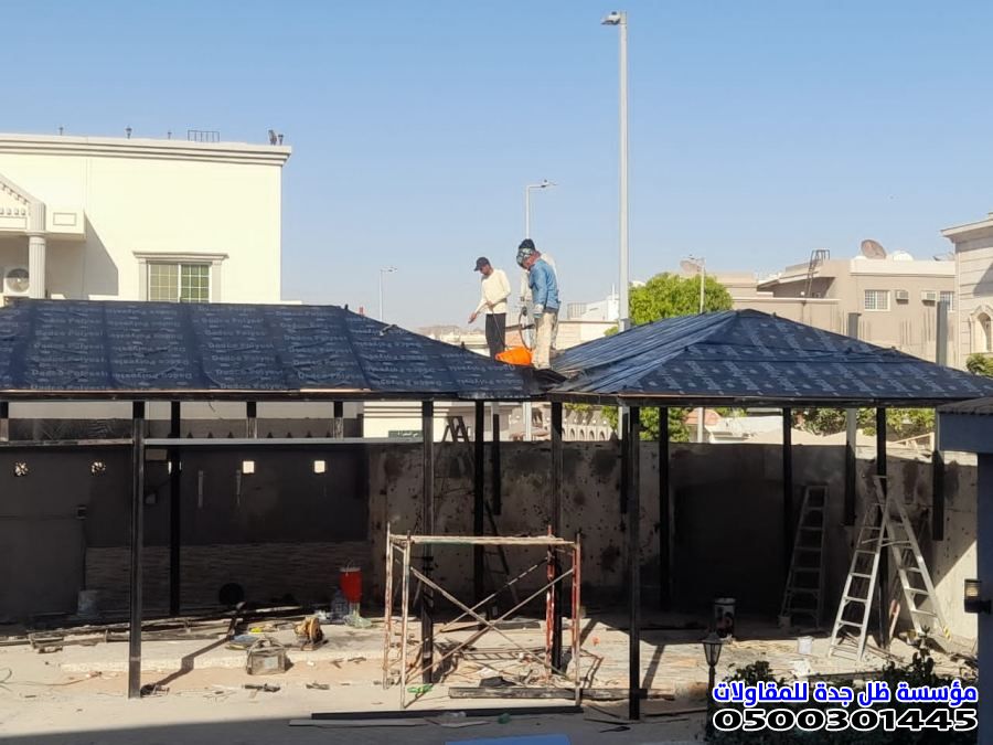 أفضل أنواع القرميدفي حي الصفاواسعارها 2026: دليل شامل للتركيب والمميزات